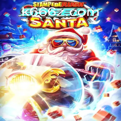 Explorando o Mundo de StempedeRushSpeedy: Um Mergulho nas Regras do Jogo Atual